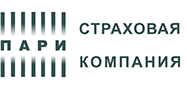 Страховая компания «ПАРИ»