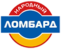 Ломбард Народный